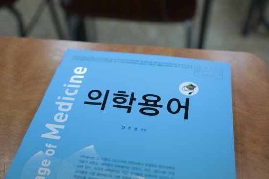 에스엠학원 이미지