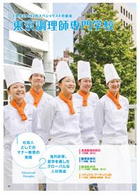 제이일본유학 이미지