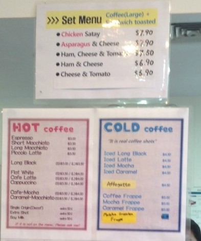 Coffee Doctor 이미지