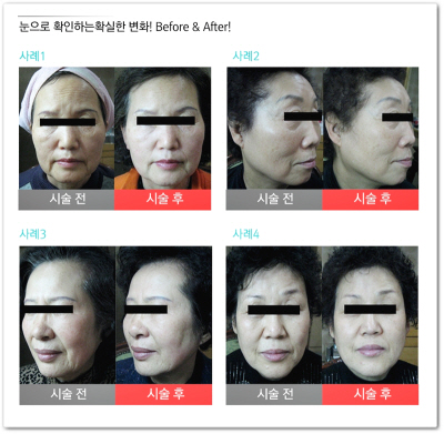 동대구에스미의원 이미지