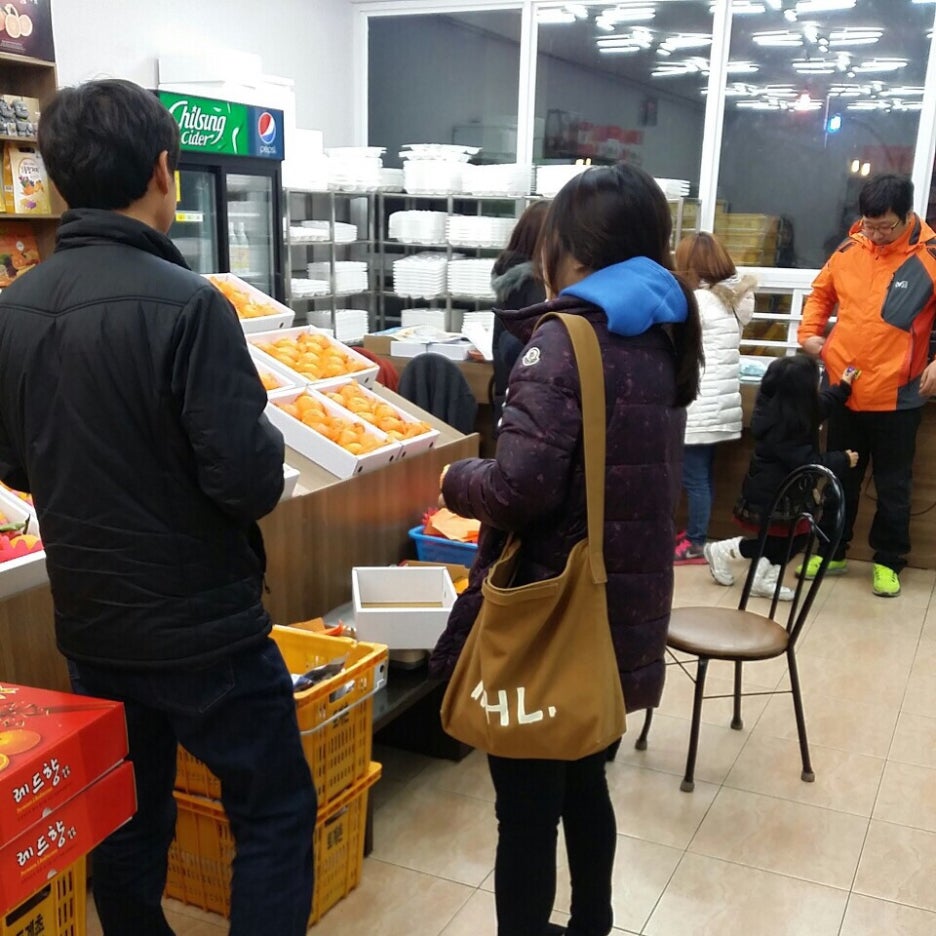 제일떡집 이미지