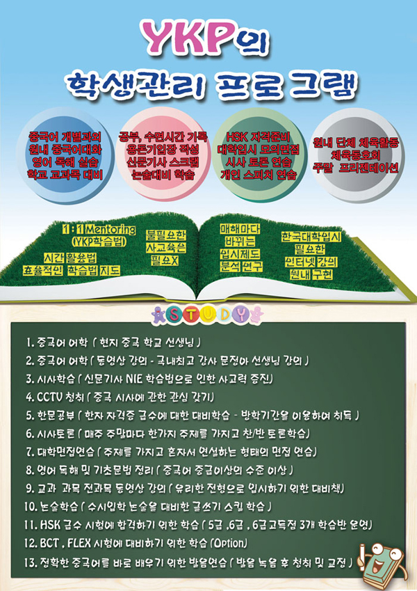 피케이디자인 이미지