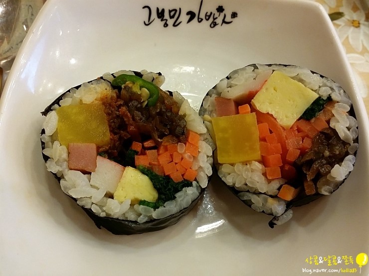 고봉민 김밥(중동점) 이미지
