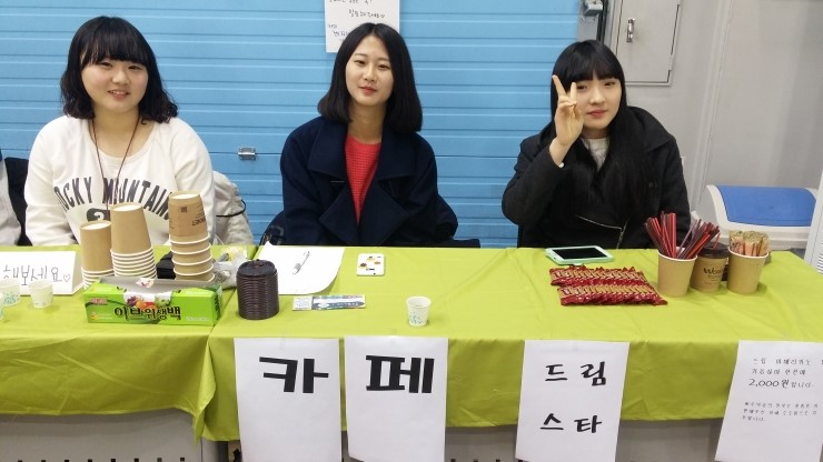 깍세헤어 이미지