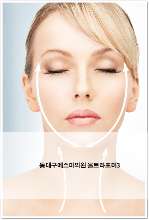 동대구에스미의원 이미지