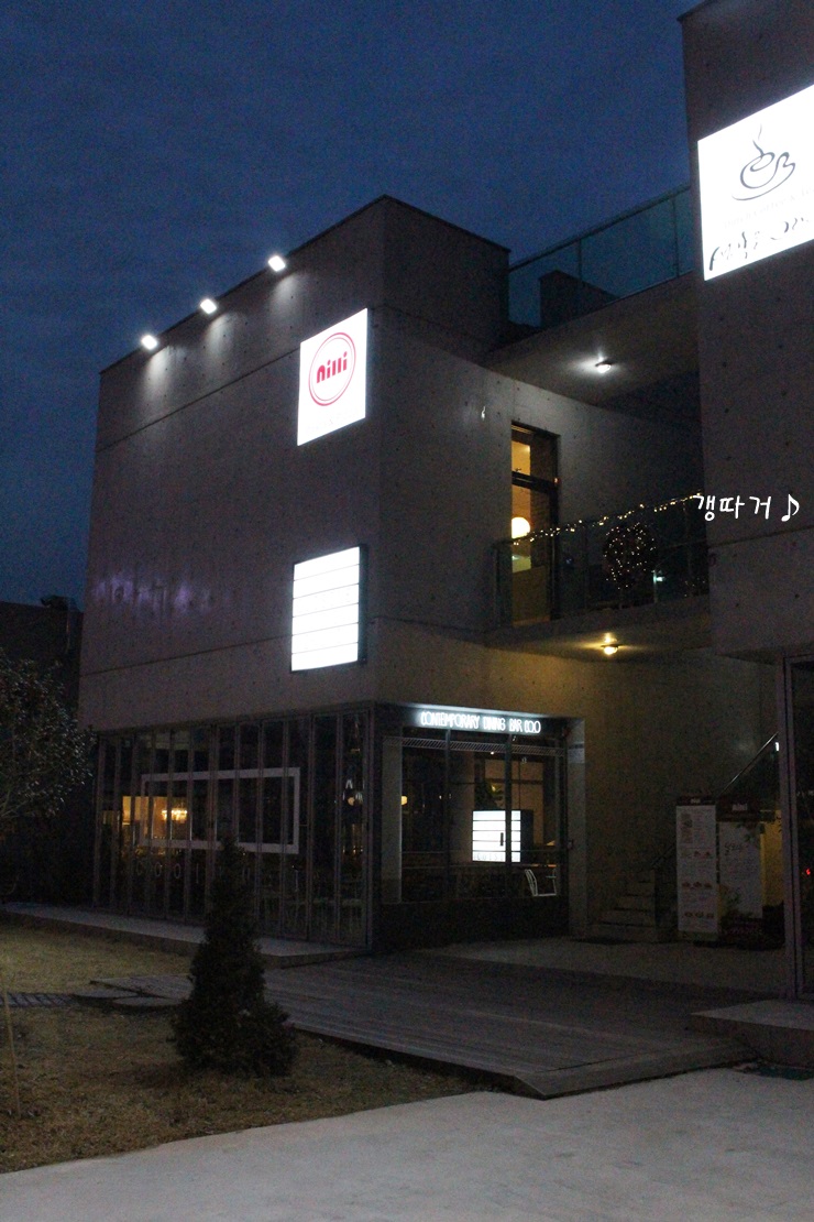 우가미가 이미지