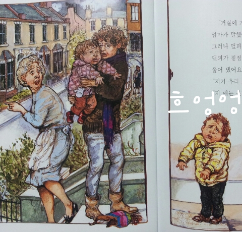 이앨피 이미지