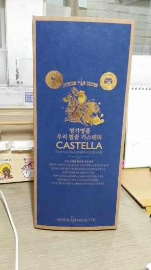 해오름독서실 이미지
