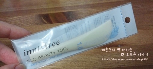 송이토탈 이미지