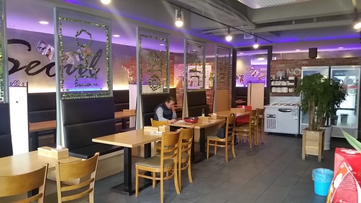 서울왕족발치킨 이미지