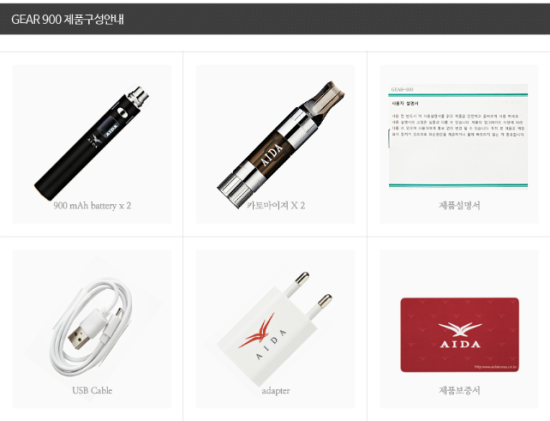 서면e시가전자담배 이미지