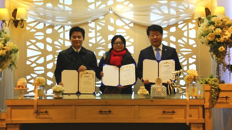 한중국제교육원 이미지