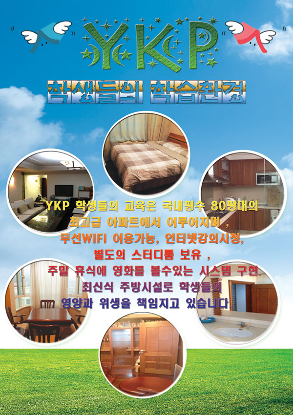 피케이디자인 이미지