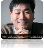 세종지오텍 이미지