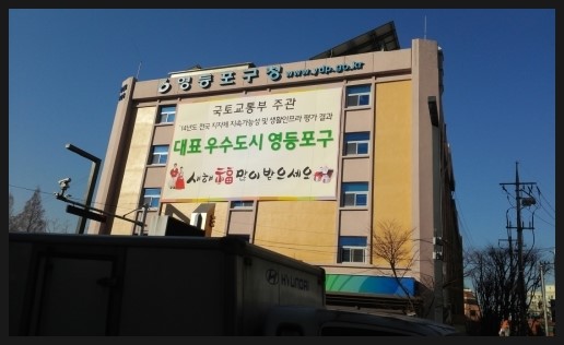 우주노래주점 이미지