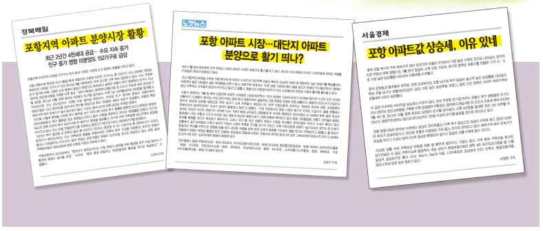 정림랜드 이미지