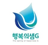산소부족?! 고농도 산소수로 해결한다~|