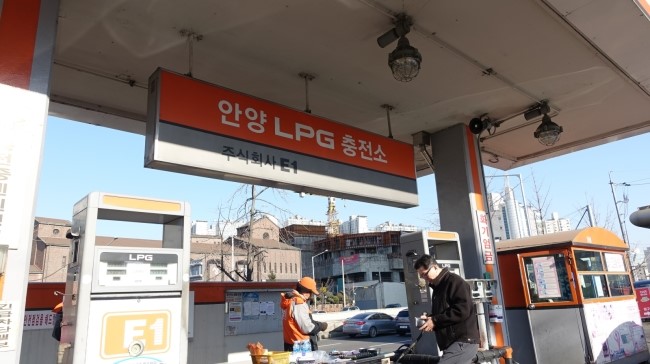 안양엘피지충전소 이미지