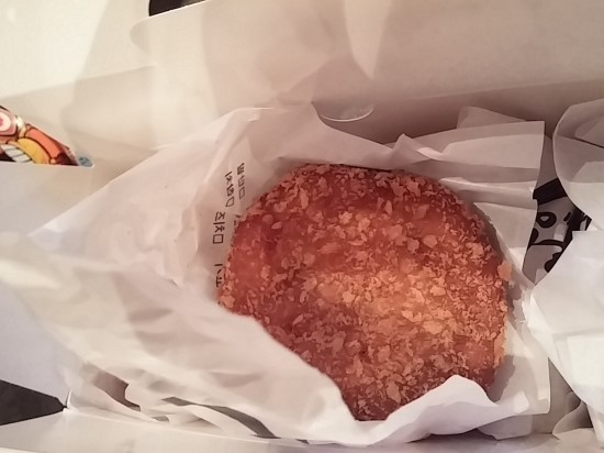아리랑고로케 이미지