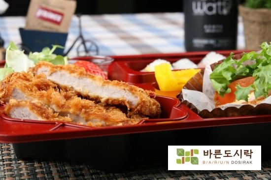 오마이도시락 이미지