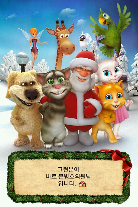 미담의원 이미지