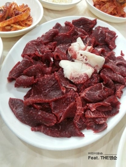 지성식육식당 이미지