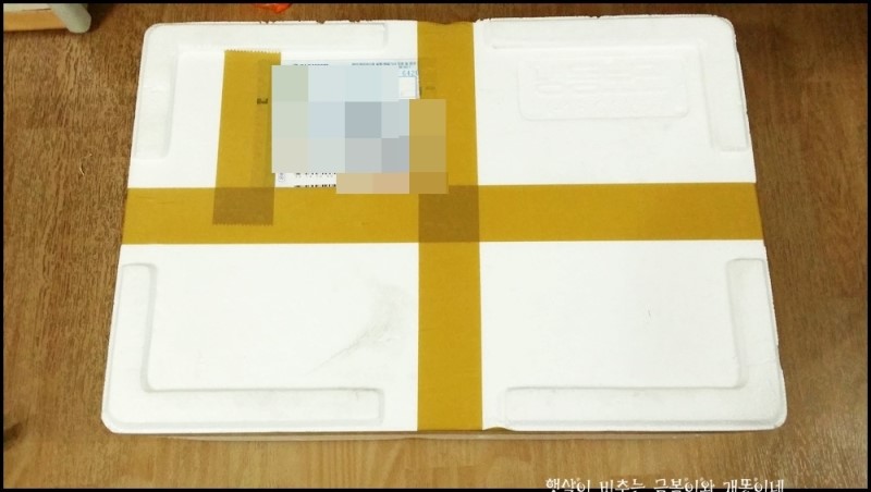 잇츠팡 이미지