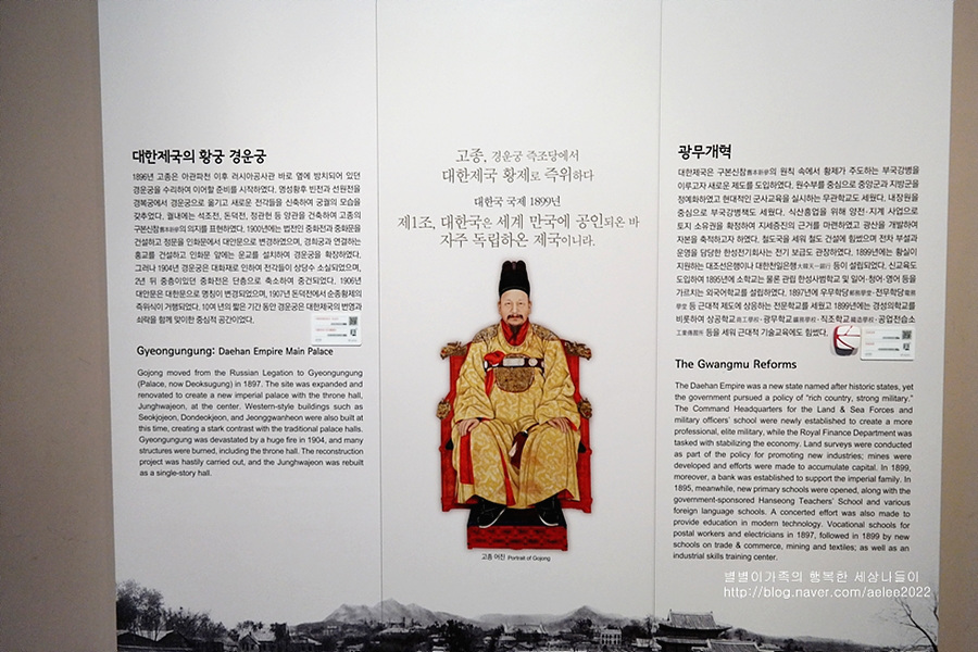 연호설비 이미지