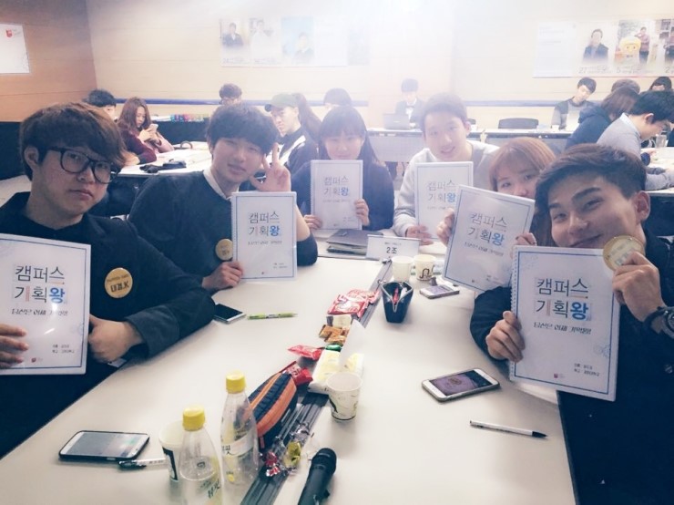 올댓캠퍼스 이미지
