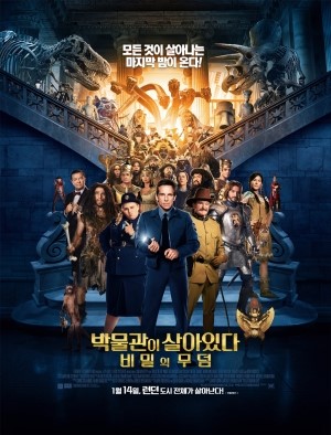 (주)대구이시아시지브이 이미지