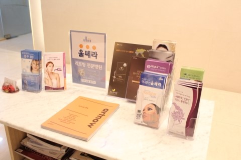 신사식품 이미지