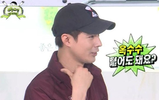 마사지이야기 이미지
