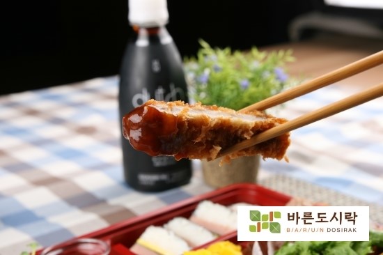 오마이도시락 이미지