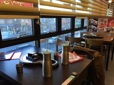 놀부보쌈부대찌개 이미지