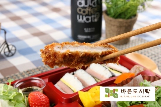 오마이도시락 이미지