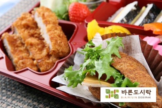 오마이도시락 이미지