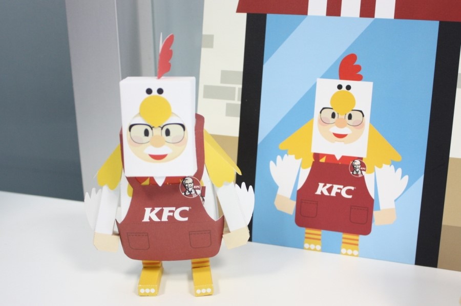 모모트 이미지