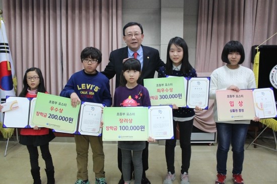 와동초등학교 이미지