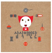 아기별플라워 이미지