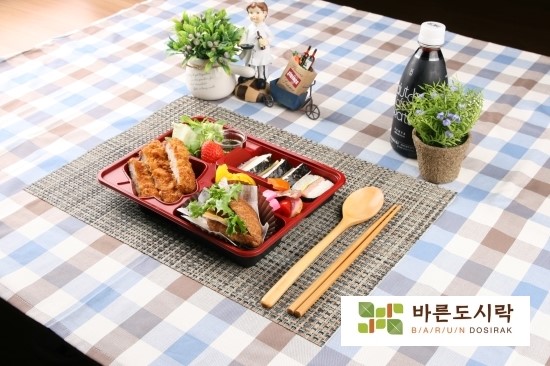 오마이도시락 이미지