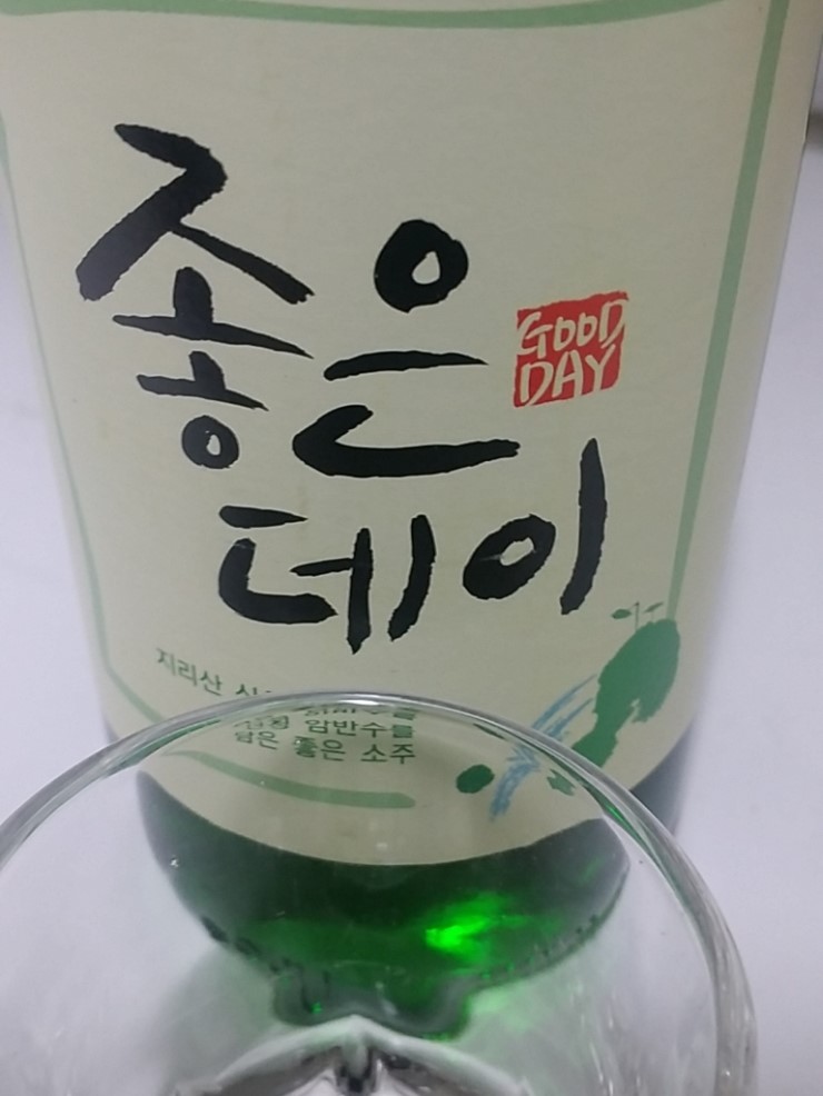 꾼닭장승포점 이미지