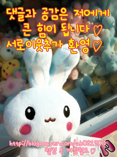 원평동참숯화로구이 이미지
