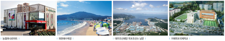 일운환경산업 이미지