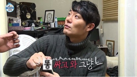 슈가코스 이미지