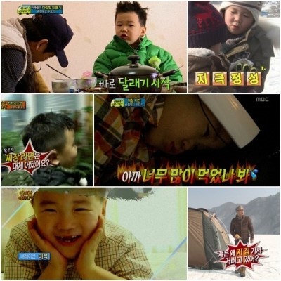 마이엔젤 이미지