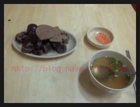 송북분식 이미지