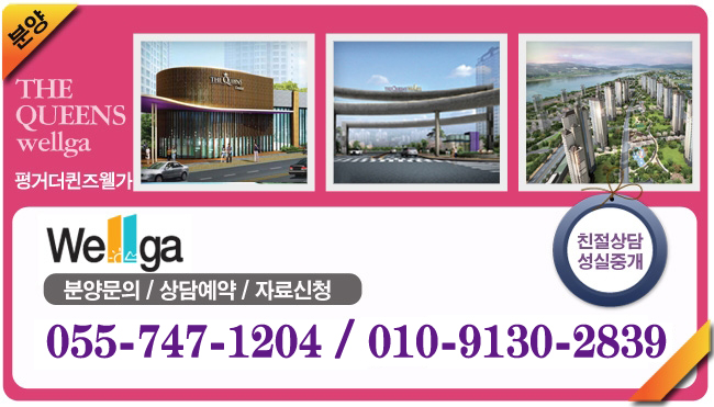 엠코슈퍼마켓 이미지
