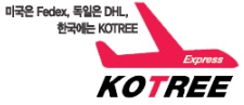 고고 리퍼블릭 이미지