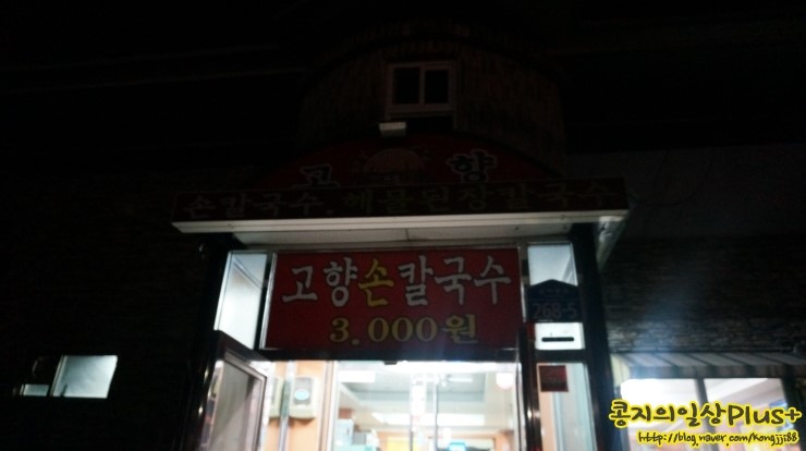 사노리안말 이미지