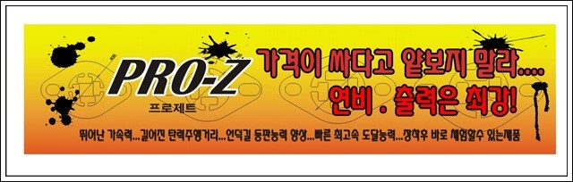 대해카클리닉 이미지